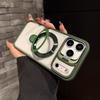 Magnetic Lens Dual Bracket for iPhone17PROMAX Creative Mobile Phone Case for Apple 16 with Lens Film