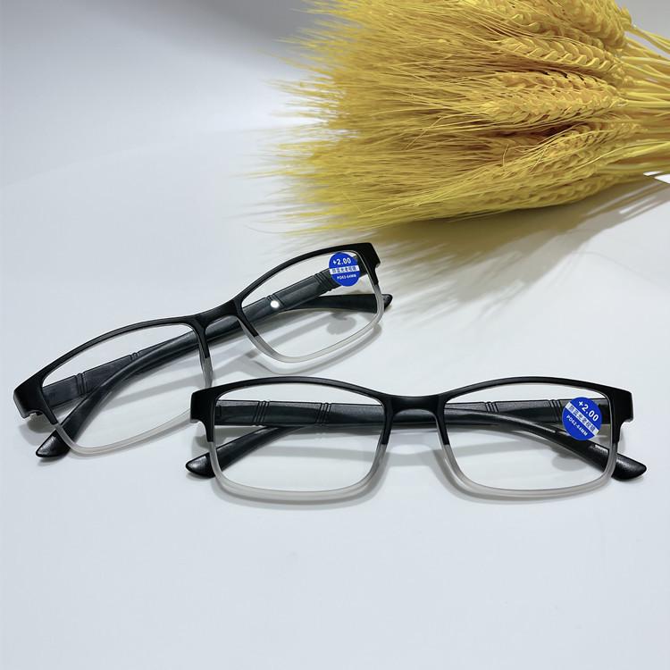 Ultra-light folding anti-blue light reading glasses for continuous high-definition comfort.