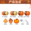 Thanksgiving Orange Balloon Chain Fall Themed Party Decoration Birthday Wedding Scene Decoration Balloon Arch