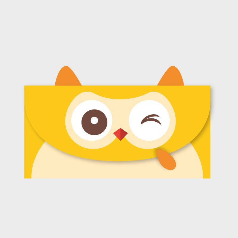 Adorable Animal Cartoon Greeting Card with Envelope - DIY Folding Thank You Card for Kids