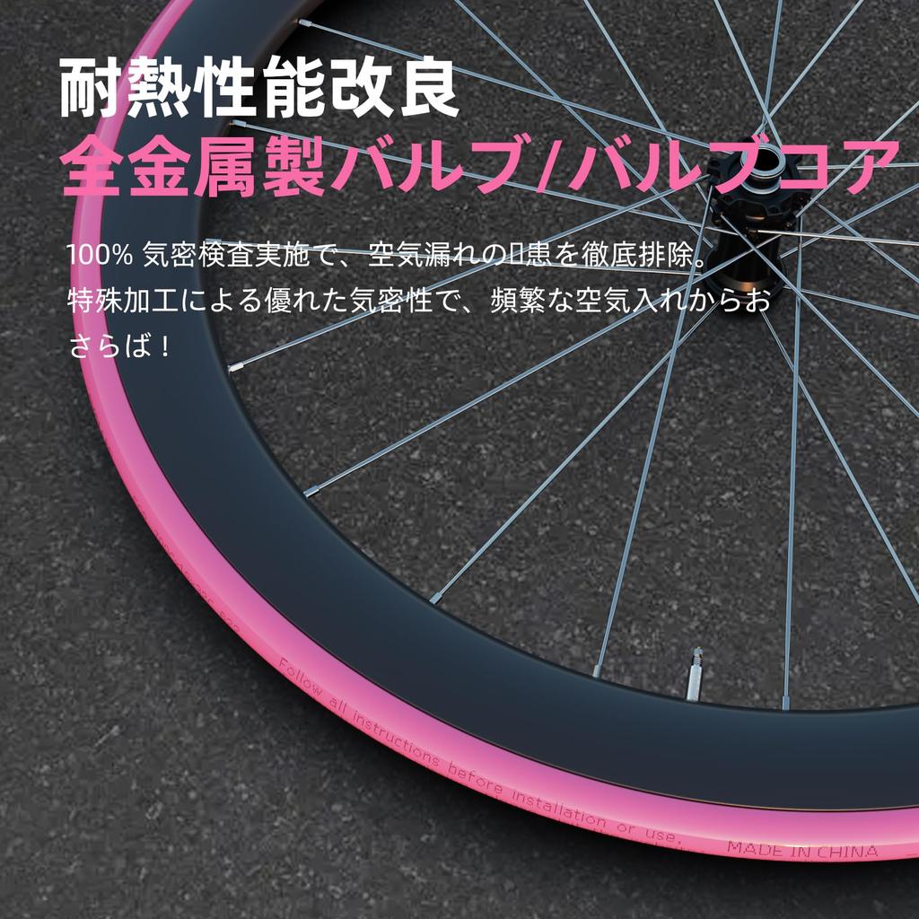 CYCLAMI 30g TPU Inner Tube 700x18/23/25/28/30/32C Road Bike Tube for
