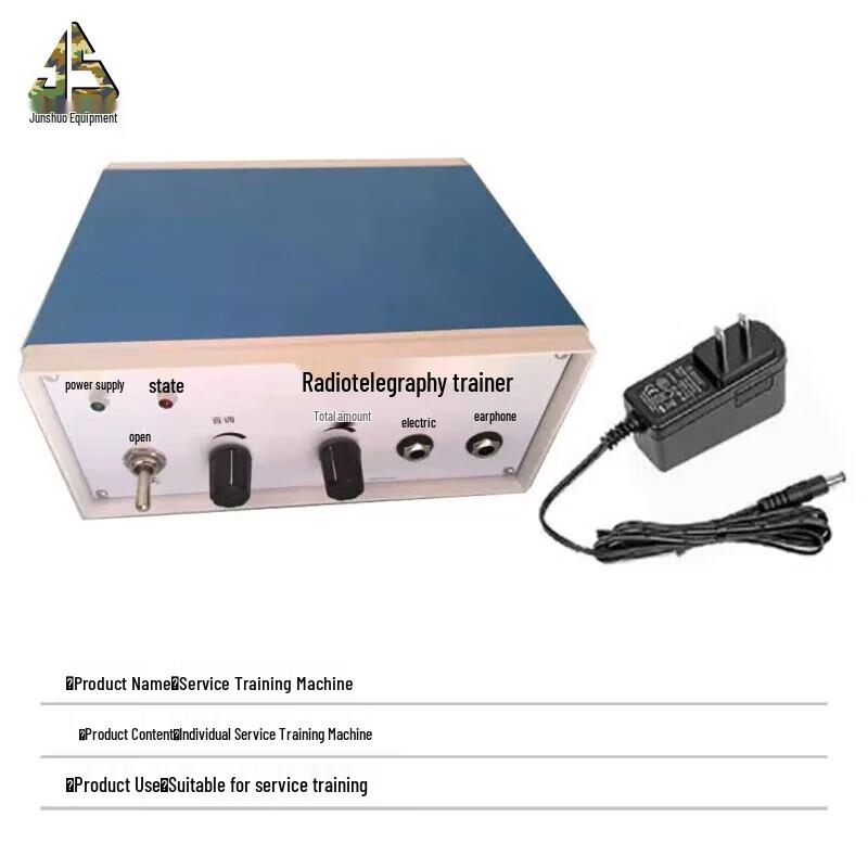 Junshuo Morse Code Telegraph Trainer