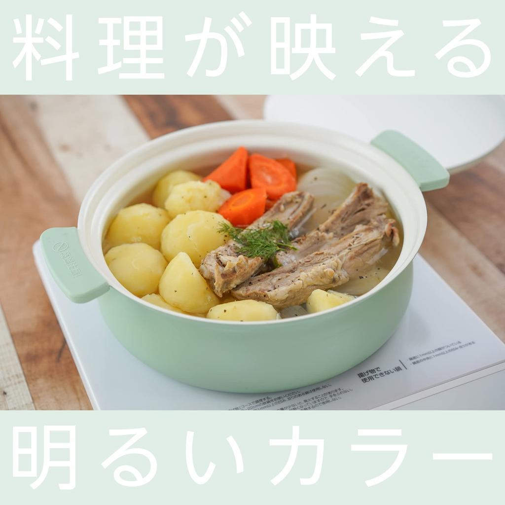 Wahei Freiz Lightweight and Unbreakable Aluminum Tabletop Ceramic Coating On the Inside Prevents for Direct Heat and Earthenware-style Pot, 24cm,