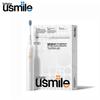 p1se single pack, u-shaped hard bristle