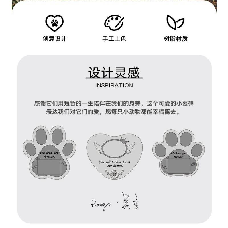 Creative Resin Simulation Pet Memorial Tombstone For Dog Cat Small Animal Craft Ornament