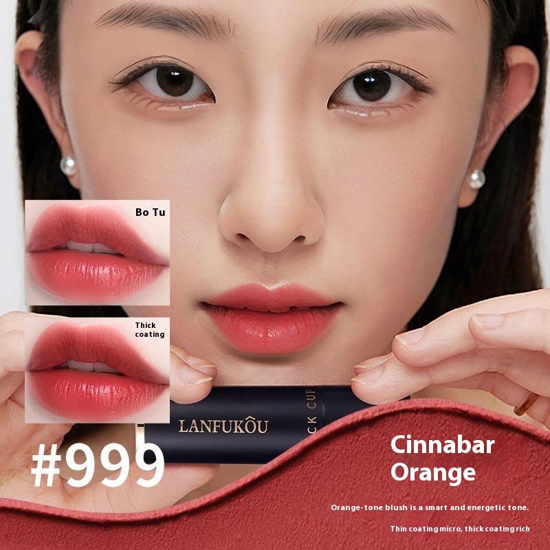 

Легкая матовая антипригарная помада в форме чашки, не выцветает, фиксирует цвет макияжа 3.8g