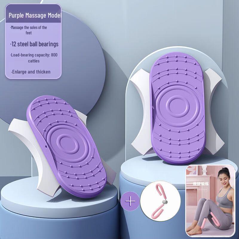 Healthsoo Dual Pedal Waist Twister