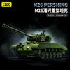 Militär US Army M26 Pershing M4 Sherman mittlerer Panzer Bausteine Schwerer Panzer mit Besatzung Soldaten Steine Spielzeug für Erwachsene Geschenk