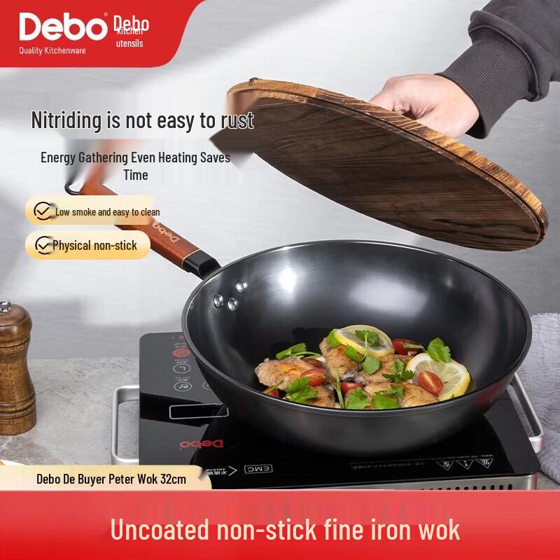 Debo Peter Wok