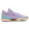 New LINING Speed 8 Basketball Shoes Men Low Top Lilac/Light Banana Yellow ABAS015-3
