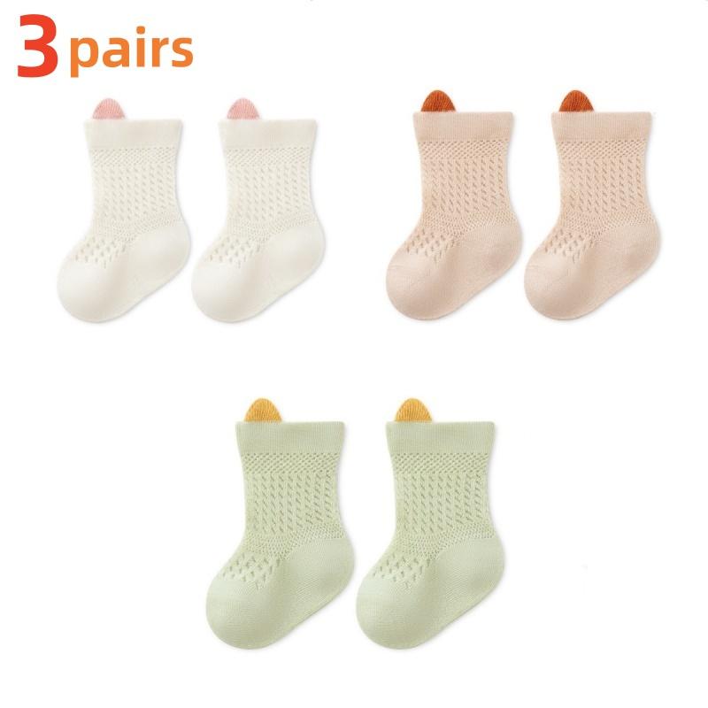 

3Pairs/set Infant Toddler Socks For Boys Girls Summer Thin Cotton Soft Children s Socks Newborn Baby Hollowed-out Socks 0-3Years 1-3Y(M)