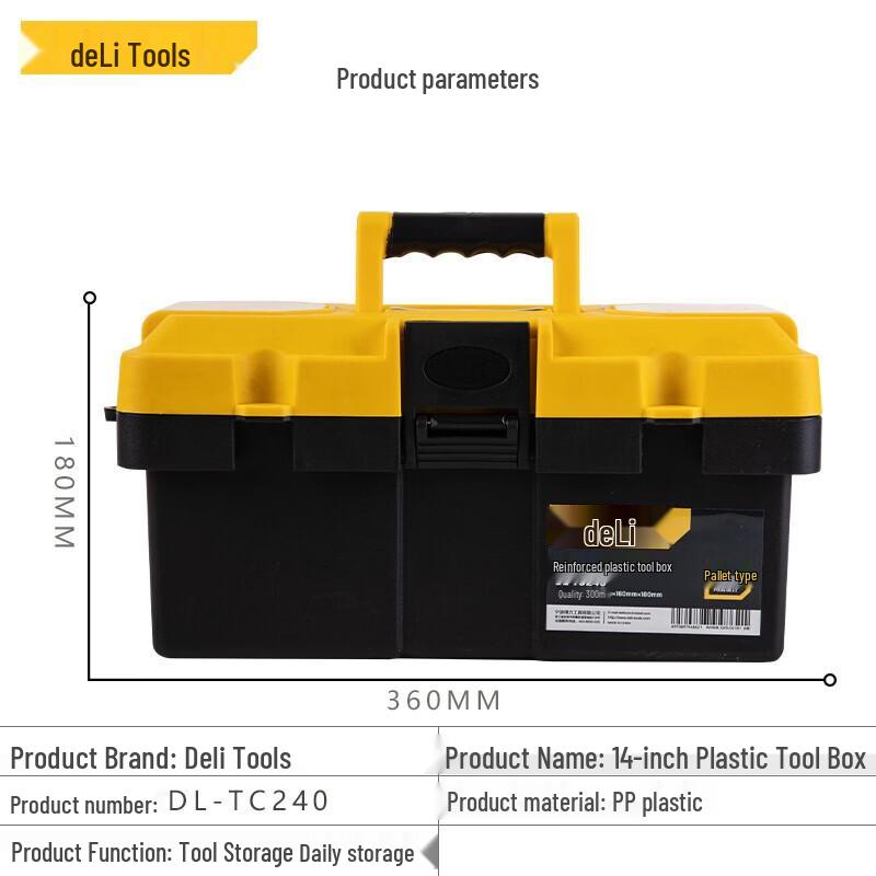 Deli Portable Multi-Function Tool Box