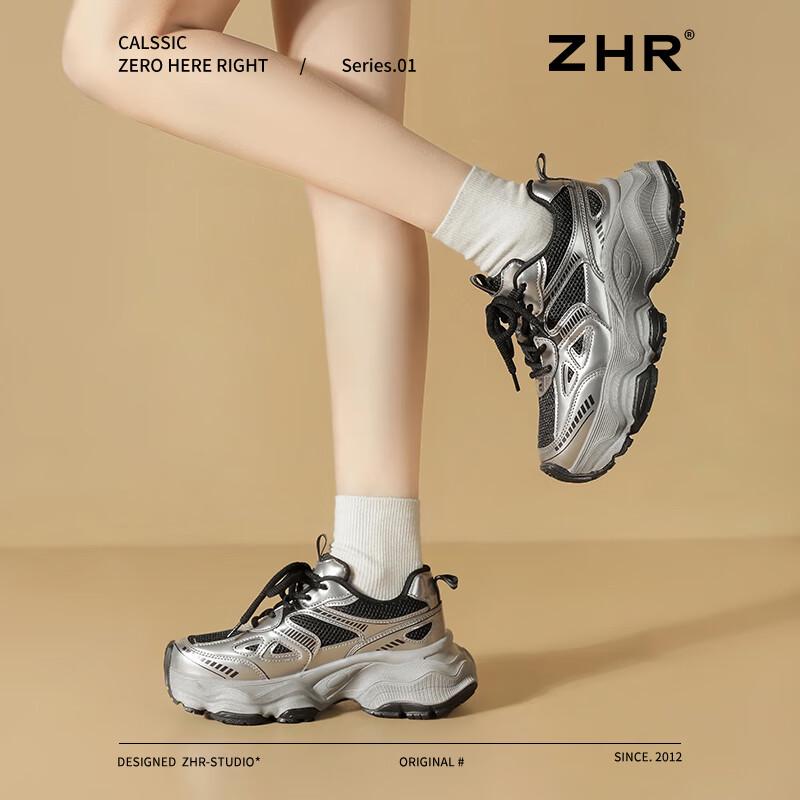 ZHR QT29 Women's Retro Platform Sneakers