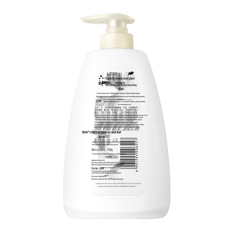 Liou Shen Cooling & Moisturizing Aloe Shower Gel