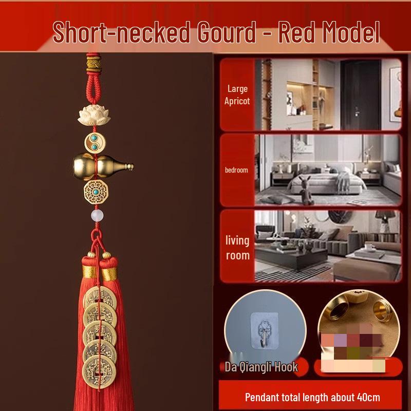 Brass Five Emperor Coins Door Hanging with Gourd & Boxwood Accents – Auspicious Knot Tassel Housewarming Ornament