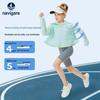 Navigare Girls' Hooded Sun Protection Quick-Dry Jacket