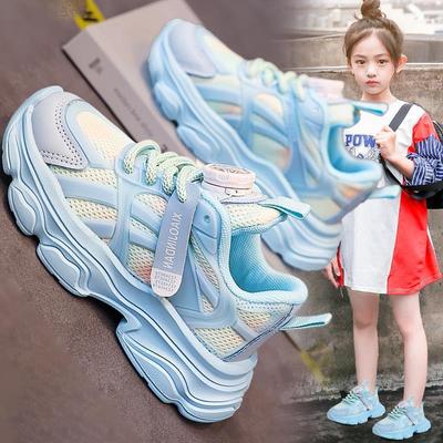 Unisex – Sneakers