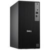 Dell QCT1250 Professional Desktop Workstation (CN version)