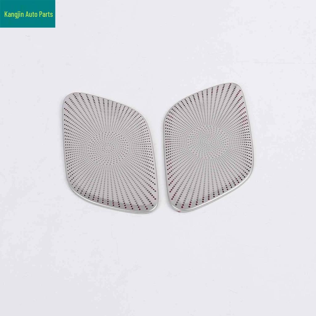 Mercedes-Benz 2019 A200L Stainless Steel Interior Modification Kit: Door Handles, Window Lifters, Rear Cup Holder.
