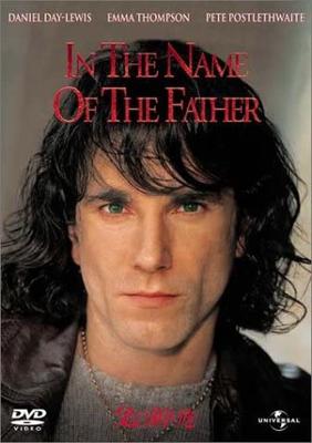 DVD  - In the Name of the Father Japan Movies & DVD Used