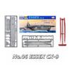 1/2000 Aircraft Carrier USS New Jersey Missouri German Tirpitz British Hood Battleship Plastic Assemble Warship Model Toy