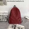 Large Capacity Japanese Style Canvas Backpack for Women - College & Casual Use