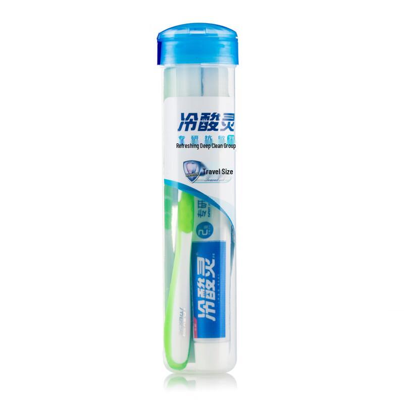 Cold-Sensitive Ling Deep Clean Anti-Sensitivity Oral Care Travel Set