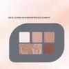 Bottom Logic Eyeshadow Palette Matte Pearlescent Brightening Contouring Highlight Earth Color All-in-One Palette Eyeshadow
