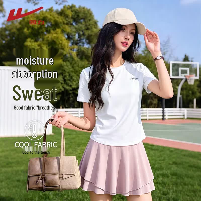 Warrior Women s 2026 Summer Cooling Sport Two-Piece Set S
