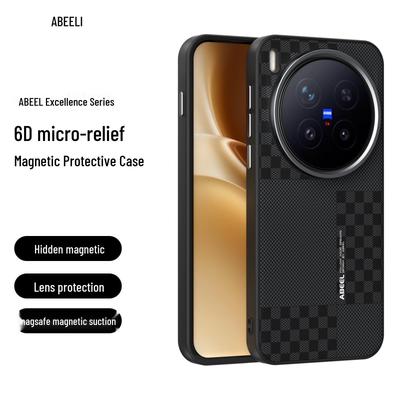 Vivo X300 Pro/iQOO 15 Magnetische Weiche Hülle Vollständige Abdeckung Handyhülle