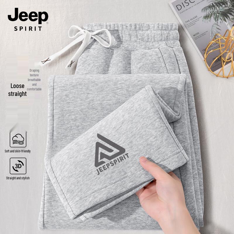 JEEP SPIRIT Men's 2025 Autumn Straight-Leg Casual Pants