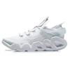 Li Ning Wudao 2.3 Shock Absorption One-Piece Weave Reflective Non-Slip Wear-Resistant Low-Top Basketball Shoes Men Basketball Shoes White AGBR045-2