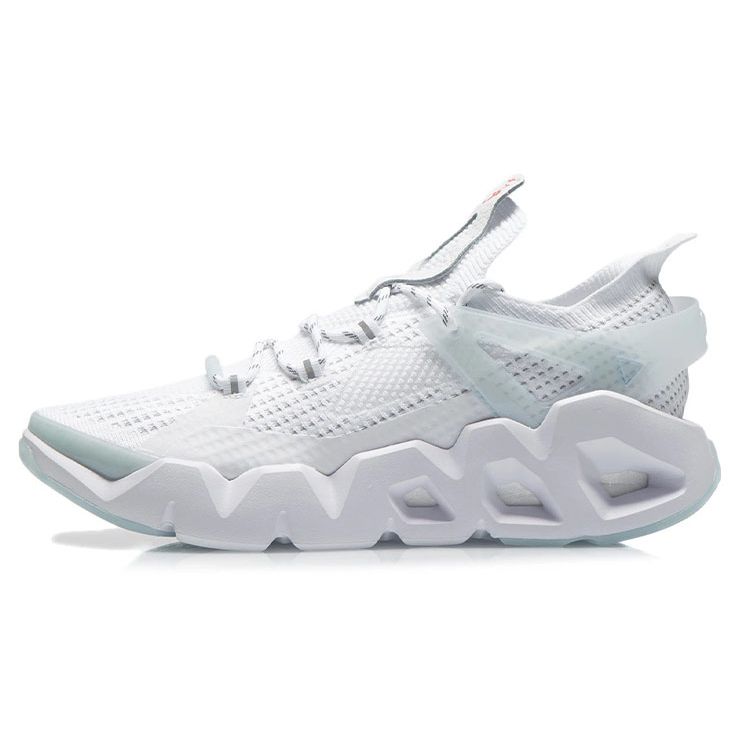 Li Ning Wudao 2.3 Shock Absorption One-Piece Weave Reflective Non-Slip Wear-Resistant Low-Top Basketball Shoes Men Basketball Shoes White AGBR045-2
