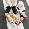 Men's Shoes Velvet Canvas Shoes Men's Autumn and Winter New Versatile Warm Two Cotton Shoes Men's Casual Board Shoes