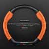 Coprivolante in Carbonio e Camoscio per Mercedes Benz Classe A B C E GLA GLB GLC GLK GLS ML SLK A35 A45 C43 Vito CLA CLS BC2