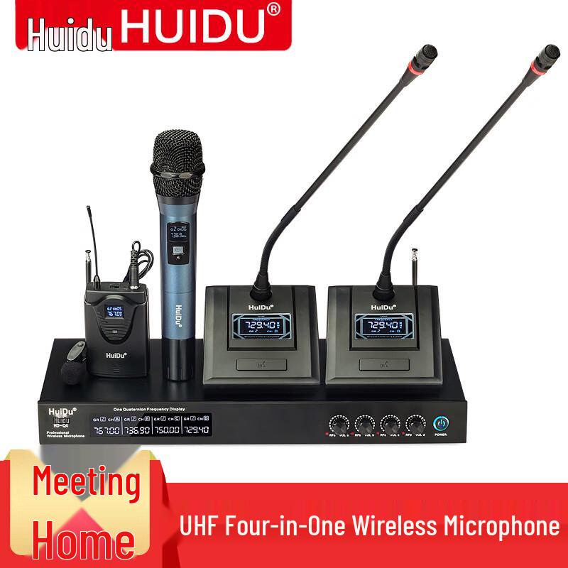 HuiDu Q4 U-Band One-to-Four Wireless Microphone System (CN version)