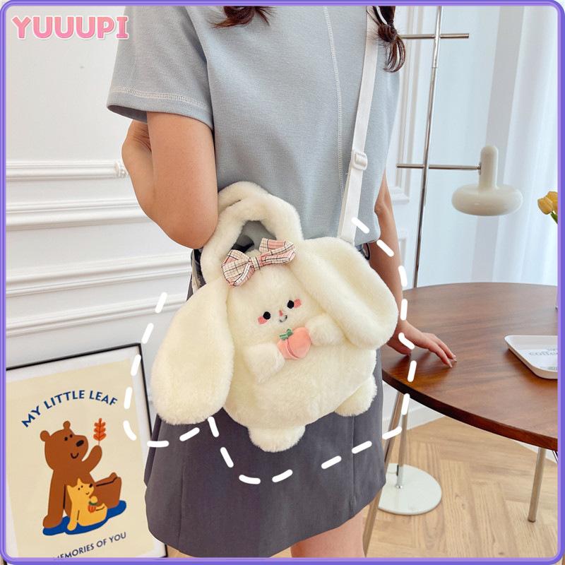 New Rabbit Kitten Plush Toy Backpack Stuffed Animal Rabbit Hold Peach Cat Hold Avocado Portable Shoulder Bag Girl Birthday Gifts