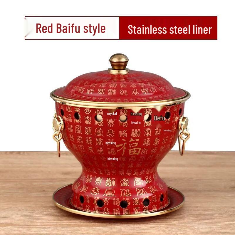 Cloisonné Copper Personal Alcohol Hot Pot