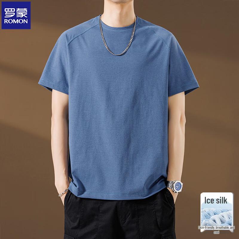 Romon Men's Ice Silk Short Sleeve T-Shirt
