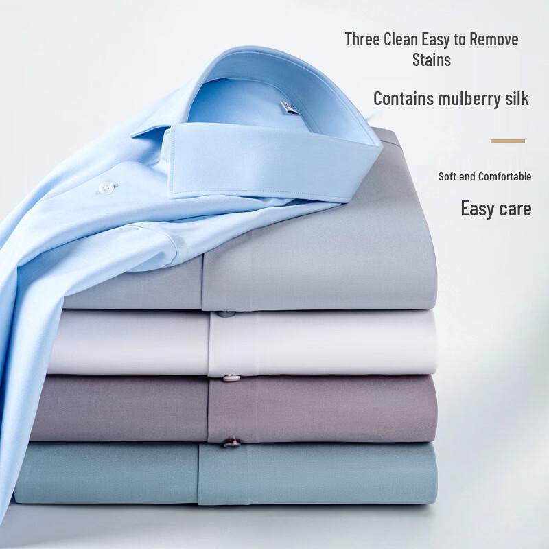 Romon Men's Three-Clean Tech Easy-Care Short-Sleeve Business Shirt