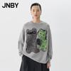 JNBY 2025 Spring Loose Fit Round Neck Wool Knit Sweater
