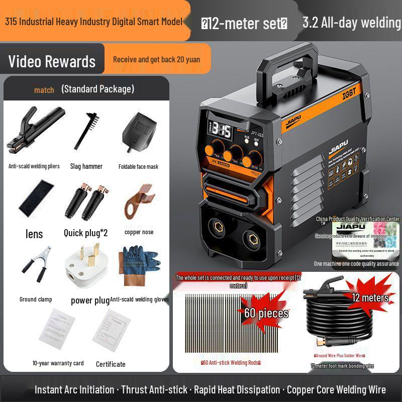 Aparat de sudură Jiapu 315 cu tensiune dublă 220V/380V - Portabil, Complet automat, Sudor din cupru integral