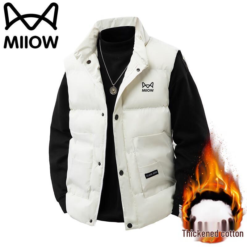 Mao Ren Men's Padded Outerwear & T-Shirts