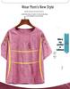 Haut brodé en coton style chinois à manches courtes pour femmes âgées - Ensemble t-shirts d'été pour mamans et grands-mères