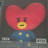 Tata Plush Doll