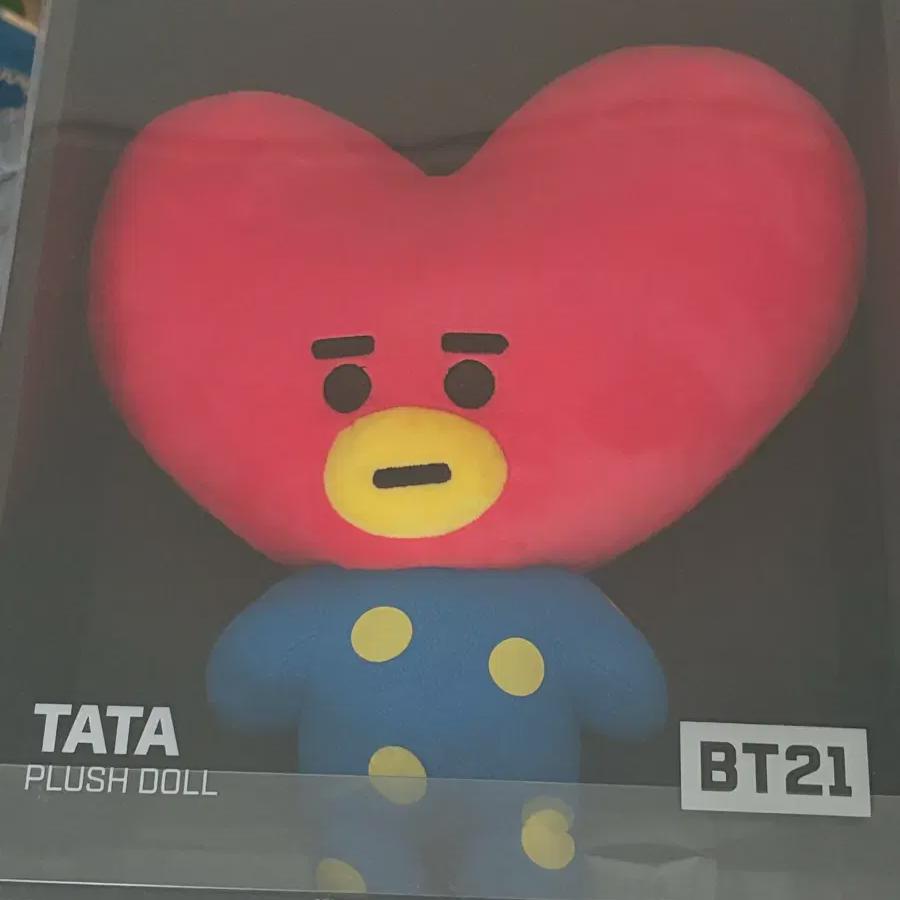 

Плюшевая кукла Тата