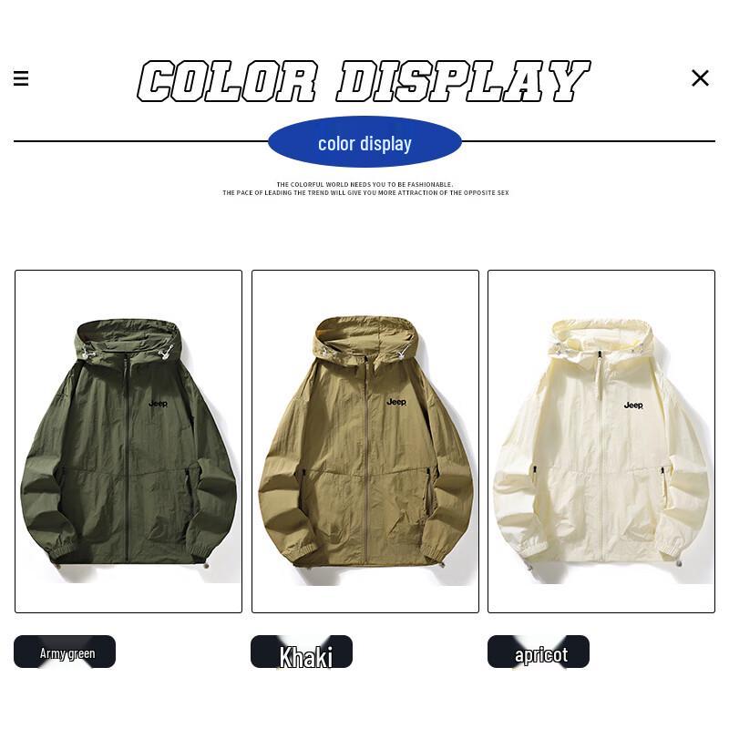 JEEP Lightweight Sun Protection Hooded Jacket