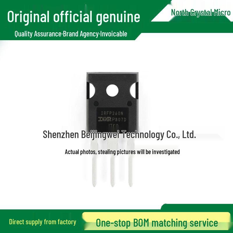 

IRFP260NPBF TO-247 N-channel 200V/50A Through-hole MOSFET Transistor