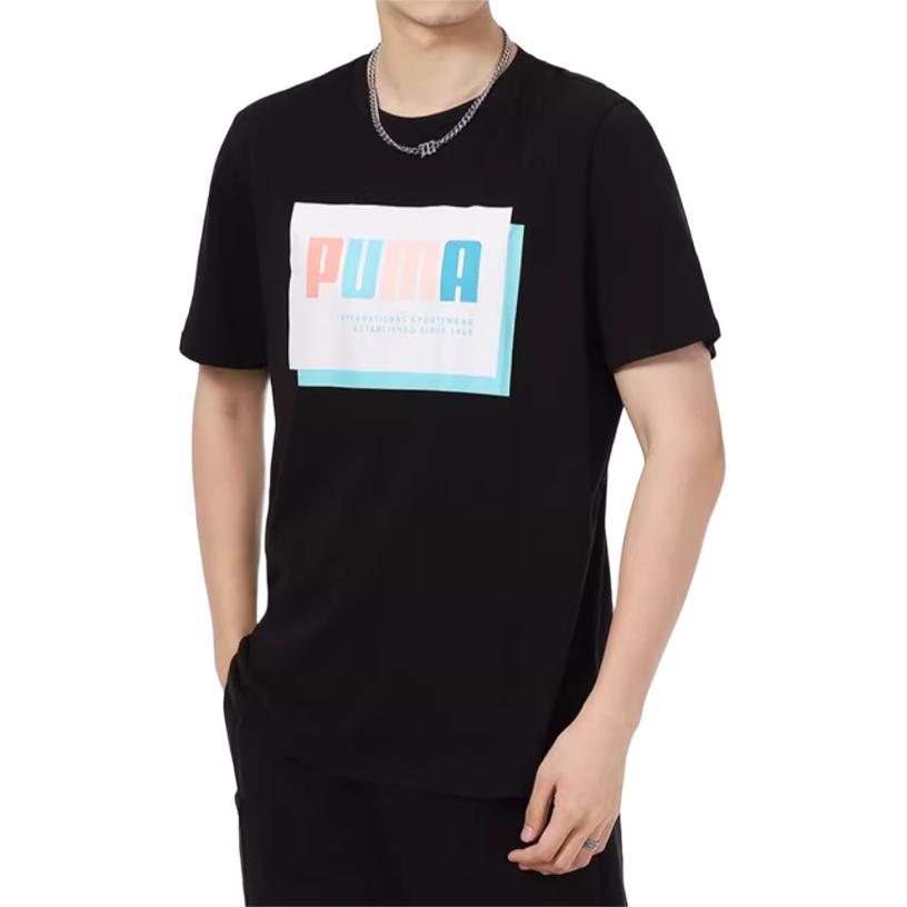 Puma Dare To Comfortable Casual T-Shirt Men Tops 671244-51