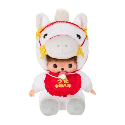 Sekiguchi Monchhichi Zodiac Horse Babychichi Small 202669 H15 X W10 X D10cm